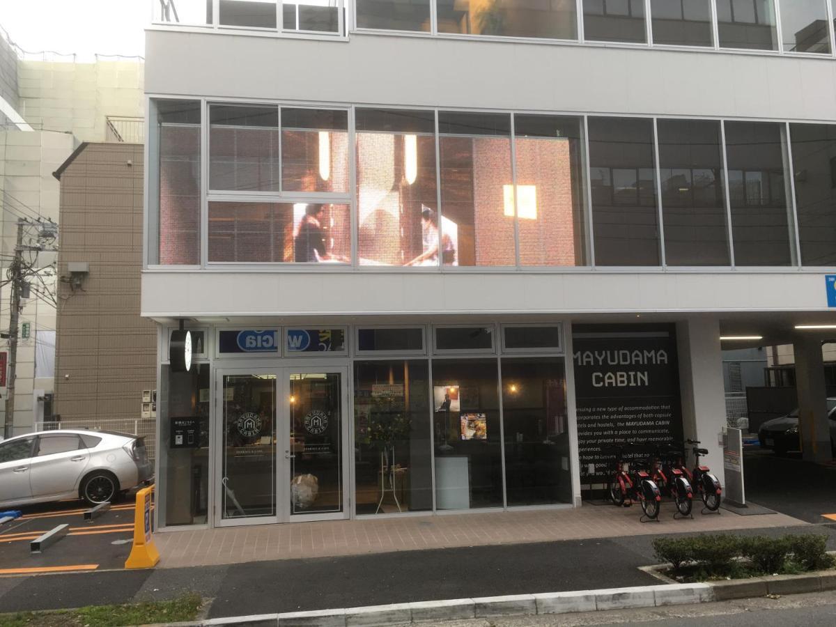 Mayudama Cabin Hostel Yokohama  Exterior foto